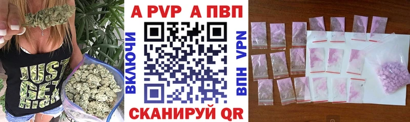 A PVP крисы CK  KRAKEN зеркало  Феодосия  сколько стоит 