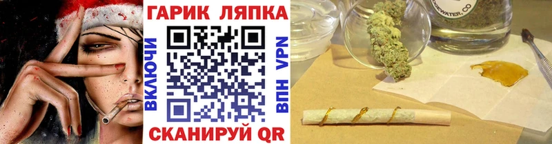 mega онион  Феодосия  ГАШИШ Premium  что такое наркотик 