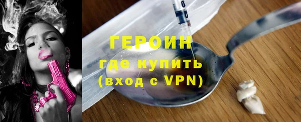 амф Козловка