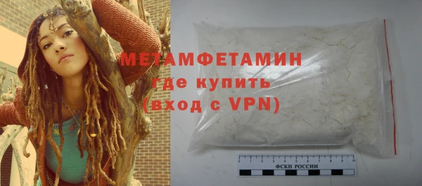 каннабис Кодинск
