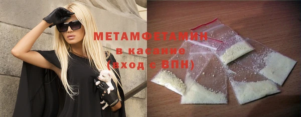стаф Козельск