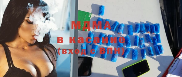 каннабис Кодинск