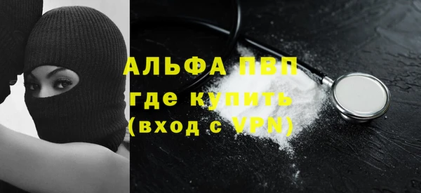 каннабис Кодинск