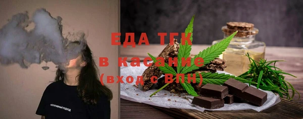 амф Козловка