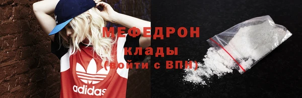 каннабис Кодинск
