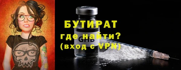 стаф Козельск
