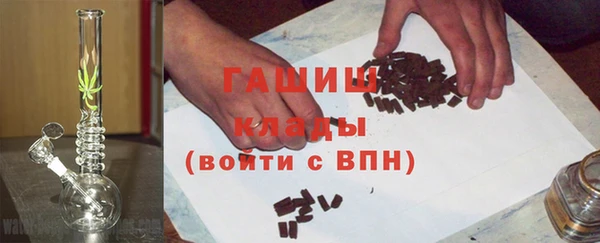 каннабис Кодинск