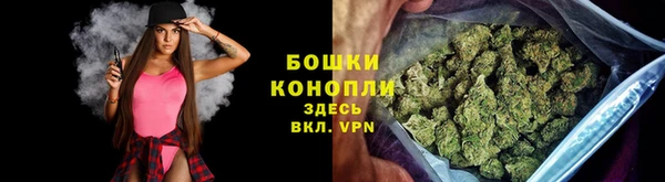 каннабис Кодинск