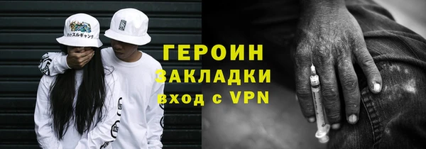 каннабис Кодинск