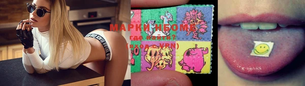 каннабис Кодинск