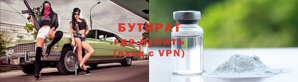 амф Козловка