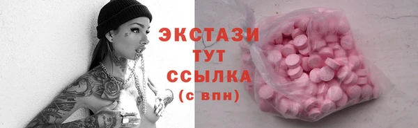 каннабис Кодинск