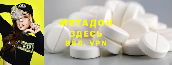 стаф Козельск