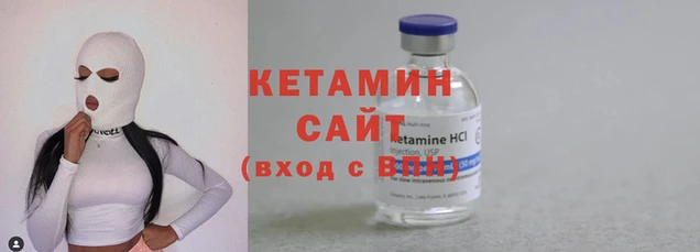 стаф Козельск