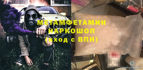 амф Козловка