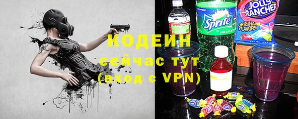 каннабис Кодинск