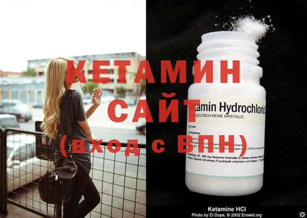 амф Козловка