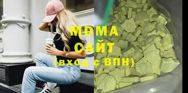 амф Козловка