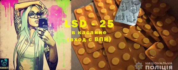 каннабис Кодинск