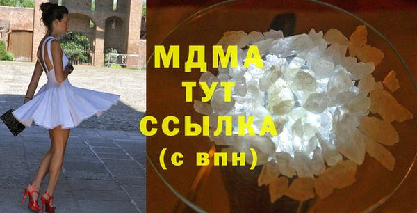 каннабис Кодинск