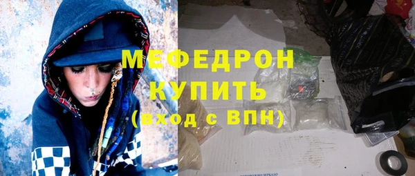 стаф Козельск