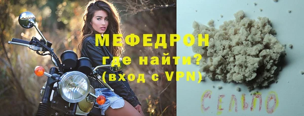 каннабис Кодинск