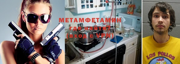 каннабис Кодинск