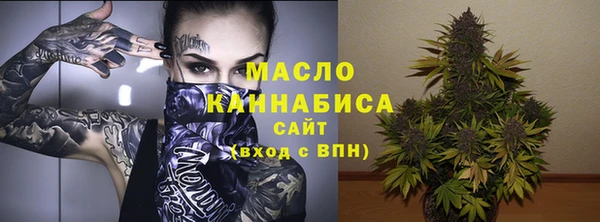 каннабис Кодинск
