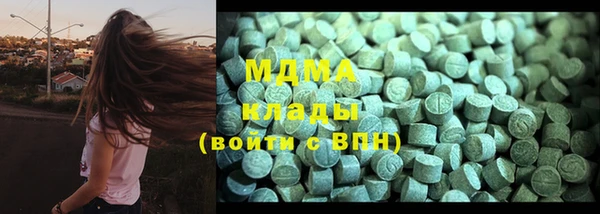 стаф Козельск