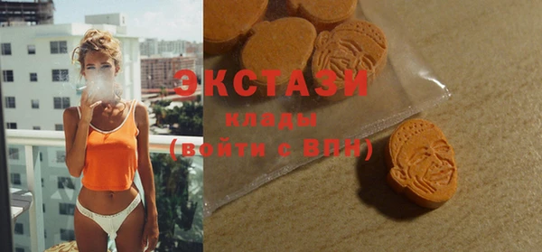 амф Козловка