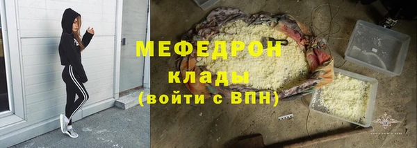 амф Козловка