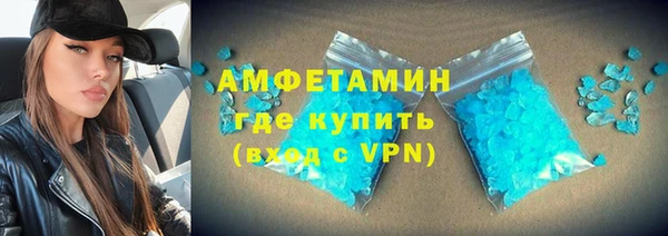 амф Козловка