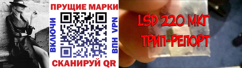 OMG ТОР  Феодосия  Марки N-bome 1,5мг 