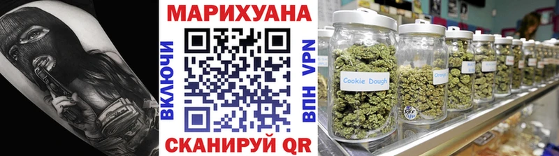 МАРИХУАНА VHQ  Феодосия 